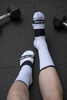 Performance Crew Socks  - White - 3 Pack